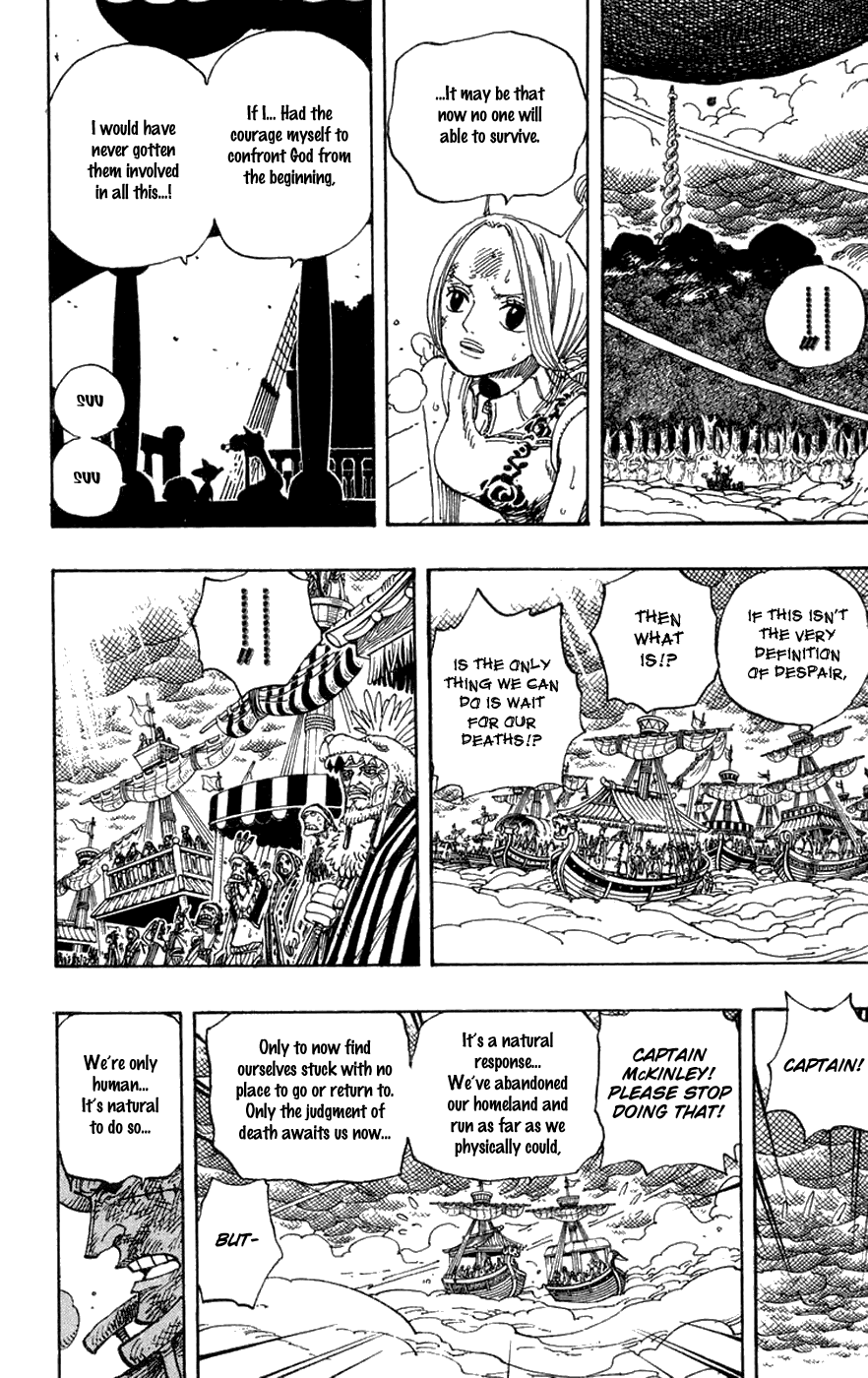 One Piece, Chapter 296 image 17